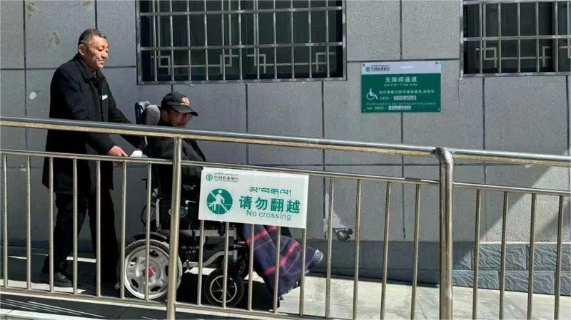 微信图片_20240426095806_副本.jpg