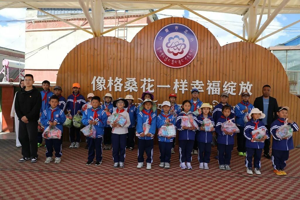 c8931afd-b170-4776-a2f1-853388876316.jpg