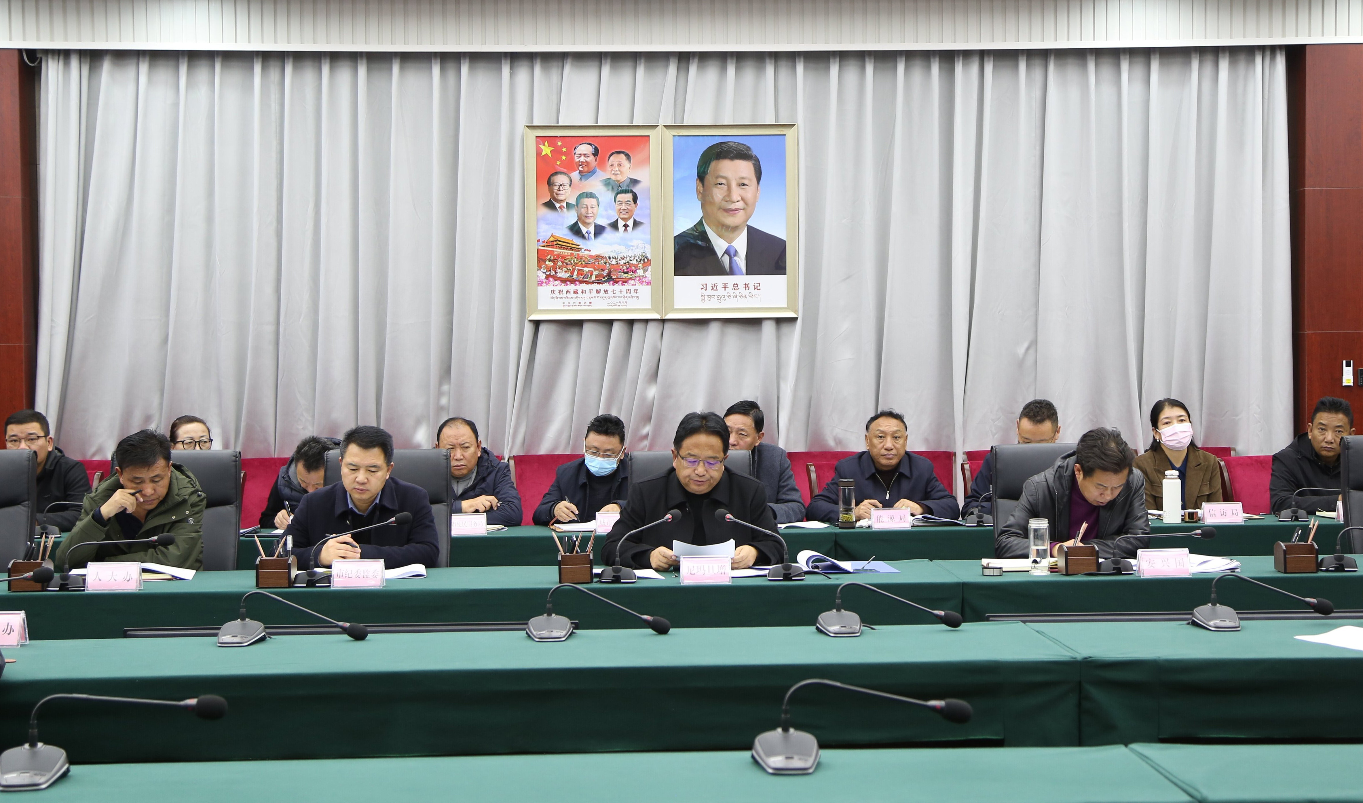 图为会议现场 (1).jpg