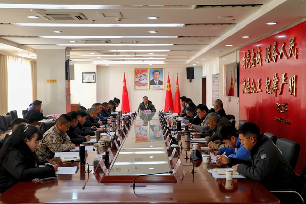 图为会议现场。.jpg