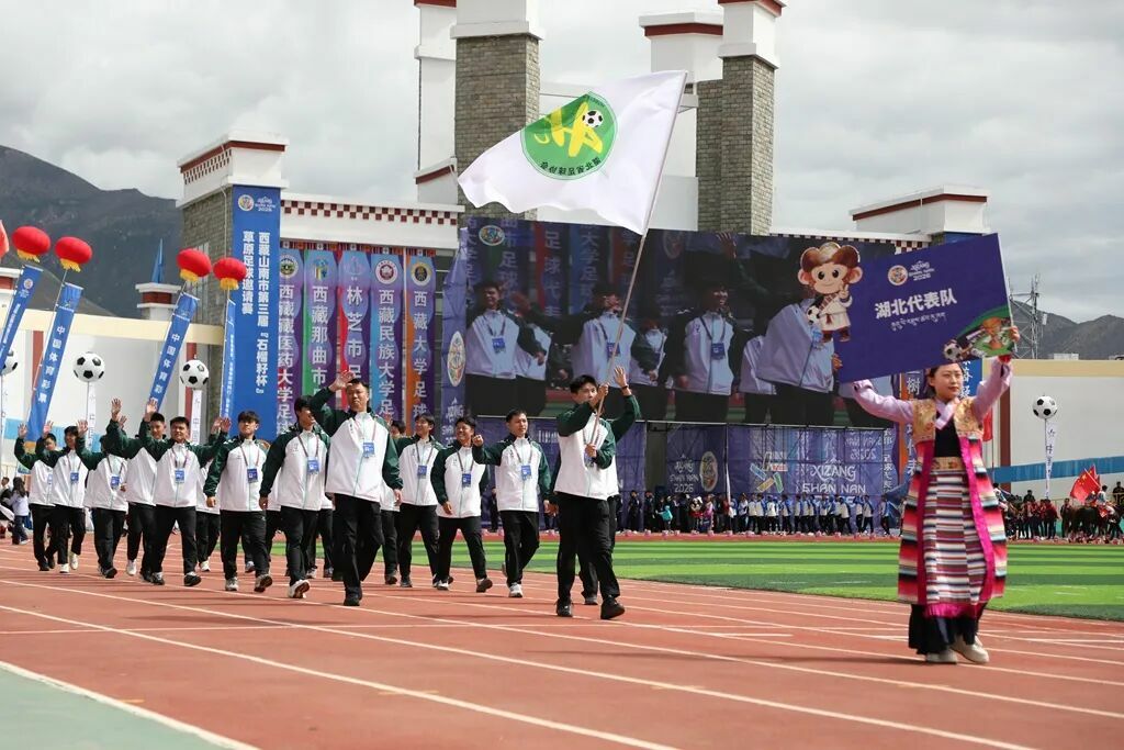 5ef3cd76-02c8-494c-962d-029ba1daeda3.jpg